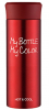 Термос My Bottle, My Color New 420мл Червоний