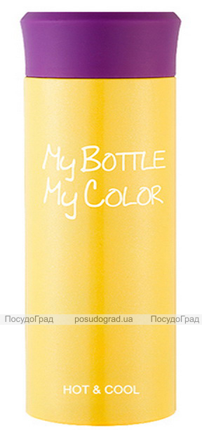 Термос My Bottle, My Color New 420мл Жовтий