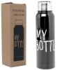 Термос My Bottle 300мл чорний зі сталевою кришкою