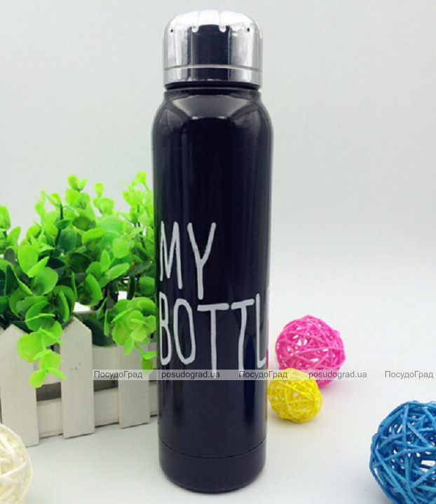 Термос My Bottle 300мл чорний зі сталевою кришкою