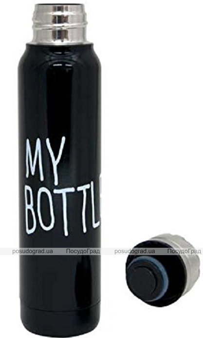 Термос My Bottle 300мл чорний зі сталевою кришкою