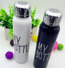 Термос My Bottle 300мл чорний зі сталевою кришкою