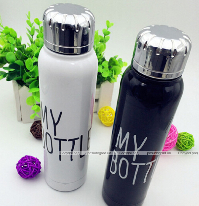 Термос My Bottle 300мл чорний зі сталевою кришкою