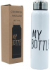 Термос My Bottle 300мл білий зі сталевою кришкою