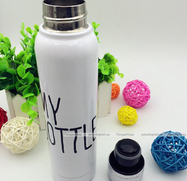Термос My Bottle 300мл білий зі сталевою кришкою