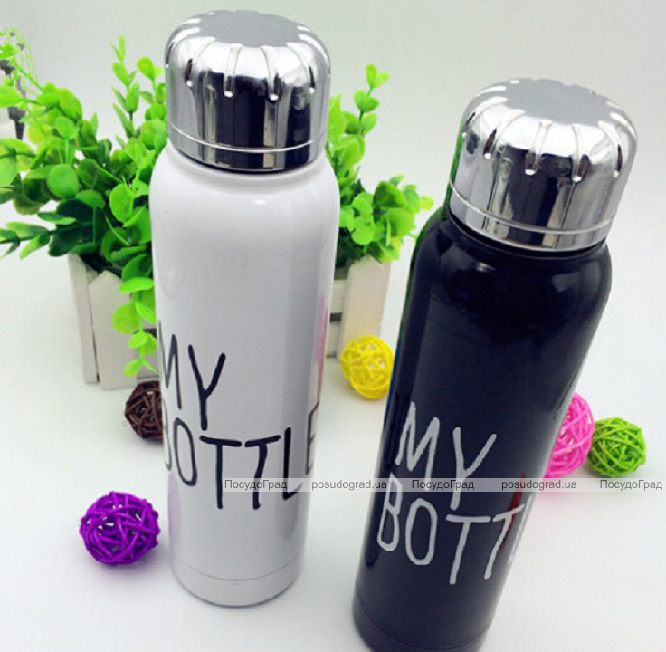 Термос My Bottle 300мл білий зі сталевою кришкою