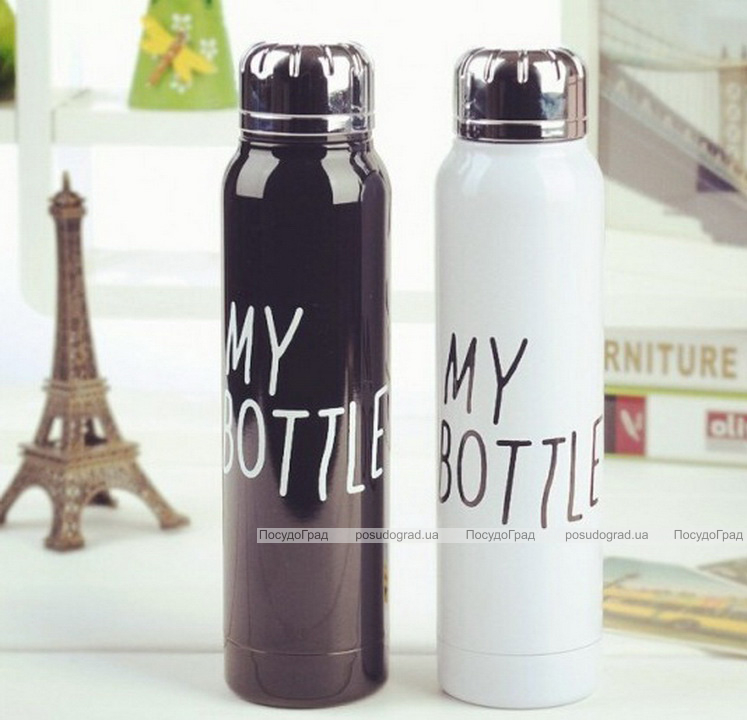 Термос My Bottle 300мл білий зі сталевою кришкою