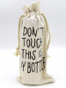 Пляшка My Bottle 500мл, чорна + лляний чохол