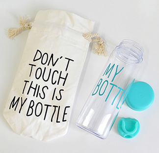 Пляшка My Bottle 500мл, бірюзова + лляний чохол