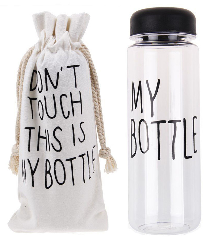 Пляшка My Bottle 500мл, чорна + лляний чохол