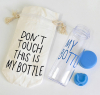 Пляшка My Bottle 500мл, синя + лляний чохол