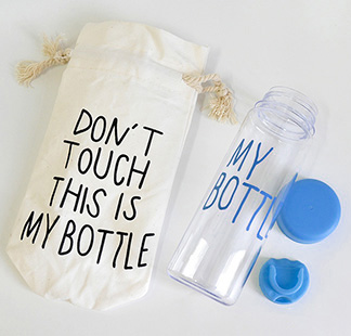 Пляшка My Bottle 500мл, синя + лляний чохол