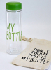 Пляшка My Bottle 500мл, зелена + лляний чохол