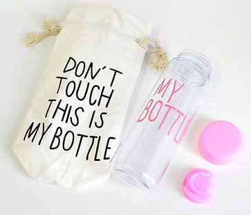 Пляшка My Bottle 500мл, рожева + лляний чохол