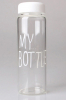 Пляшка My Bottle 500мл, біла + лляний чохол