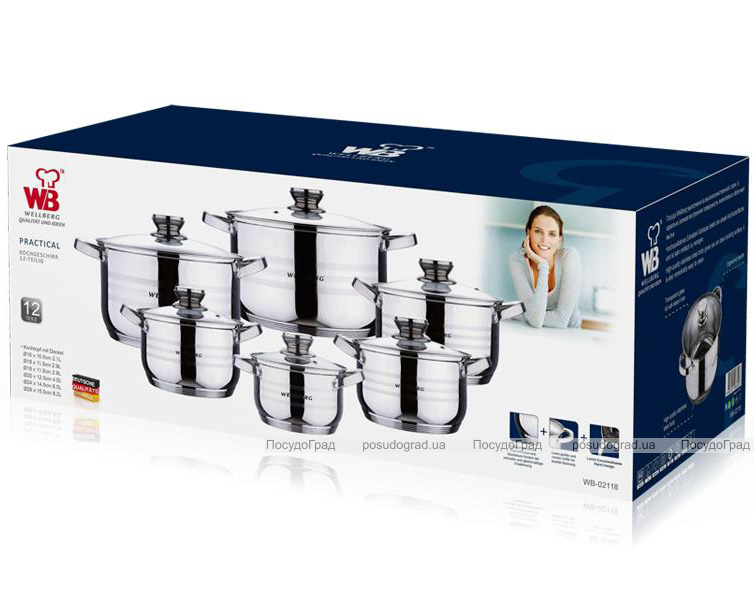Набор кастрюль Wellberg Big Cook 6 комбинированных кастрюль