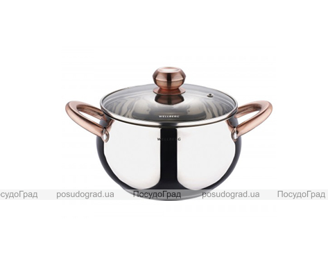 Кастрюля Wellberg Apple Pot 2,1л медные ручки