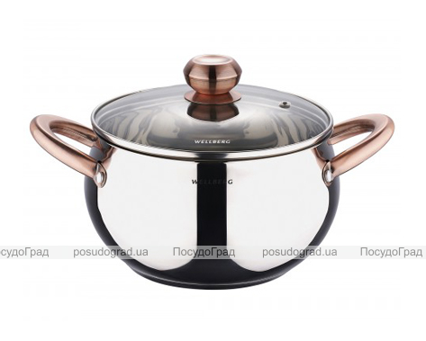 Кастрюля Wellberg Apple Pot 4,1л медные ручки
