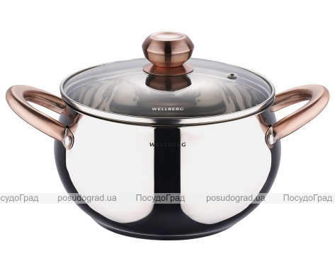 Кастрюля Wellberg Apple Pot 6,7л медные ручки