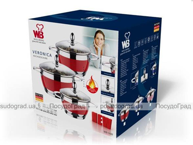 Набор кастрюль Wellberg Veronica 3 кастрюли с крышками