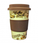 Кружка Ethnique Coffee Break 330мл з силіконовою вставкою і кришкою