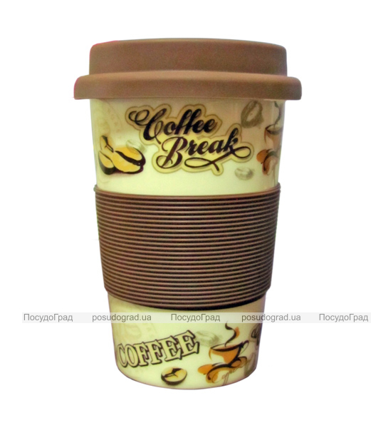 Кружка Ethnique Coffee Break 330мл с силиконовой вставкой и крышкой