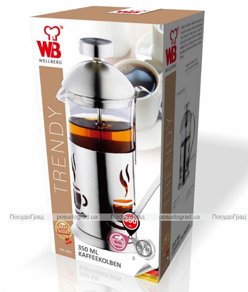 Френч-прес Wellberg Coffee&Tea Trendy 350мл