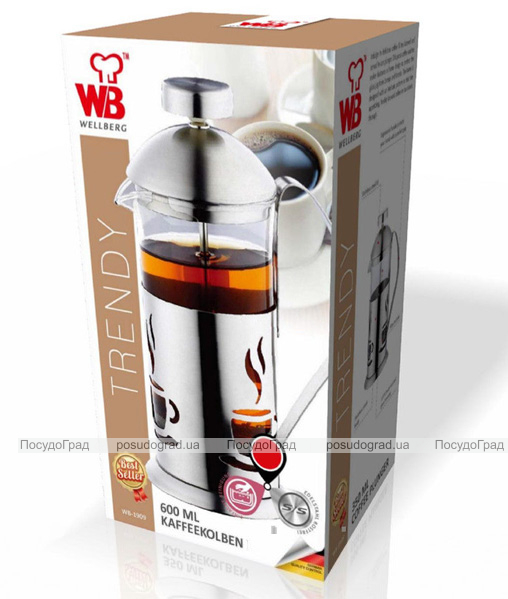Френч-прес Wellberg Coffee&Tea Trendy 600мл