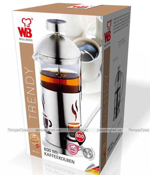 Френч-пресс Wellberg Coffee&Tea Trendy 800мл