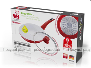 Сотейник Wellberg Shimmer Ø24см 3л зі скляною кришкою