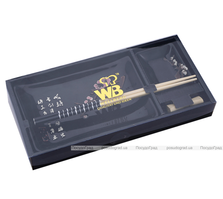 Набір для суші Wellberg Black 4 предмета