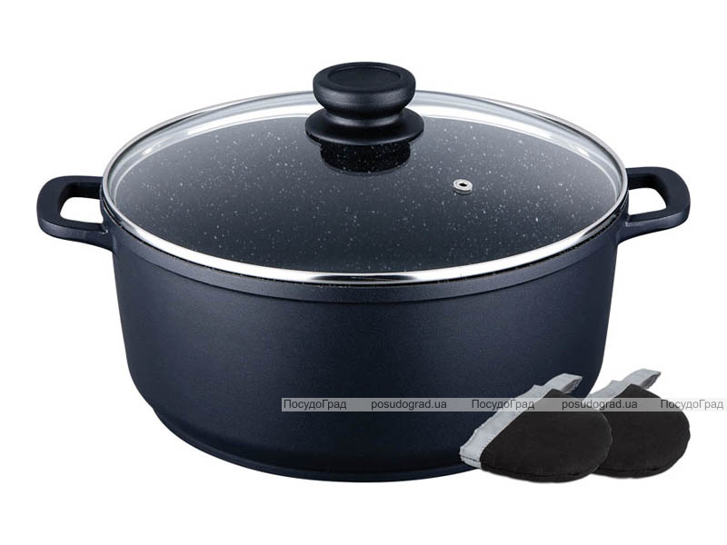 Каструля Wellberg Rita 2,8 л з мармуровим антипригарним покриттям та скляною кришкою
