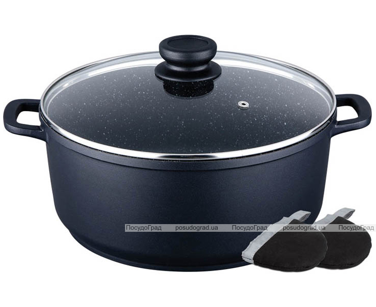 Каструля Wellberg Rita 5,2л з мармуровим антипригарним покриттям та скляною кришкою