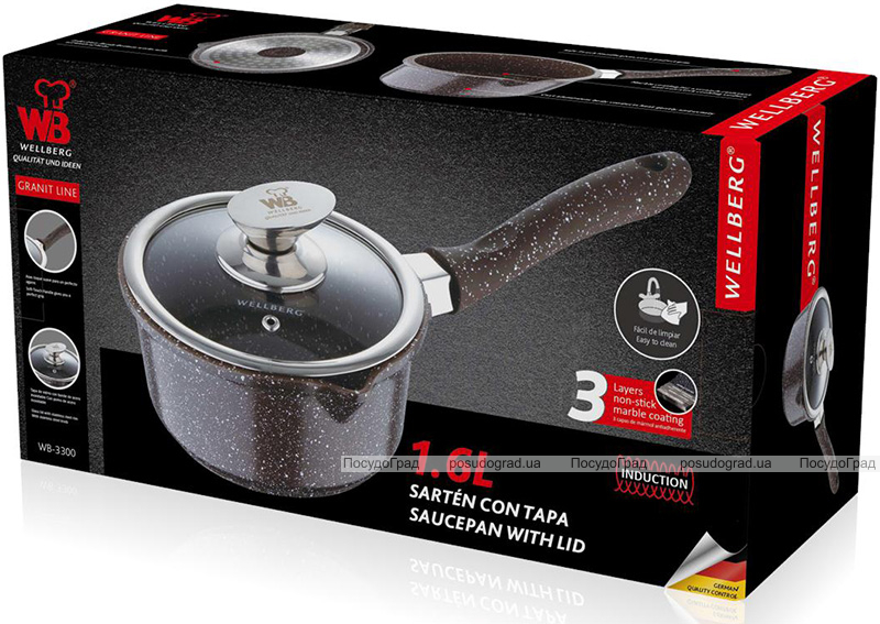 Ківш Wellberg Kasian 1.6л зі скляною кришкою