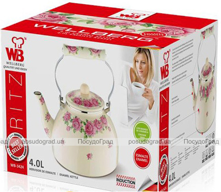Чайник эмалированный Wellberg Pink Roses 4л, индукция