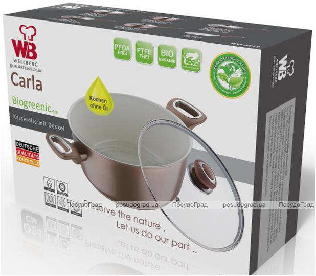 Кастрюля-казан Wellberg Carla 2,5л с антипригарным керамическим покрытием