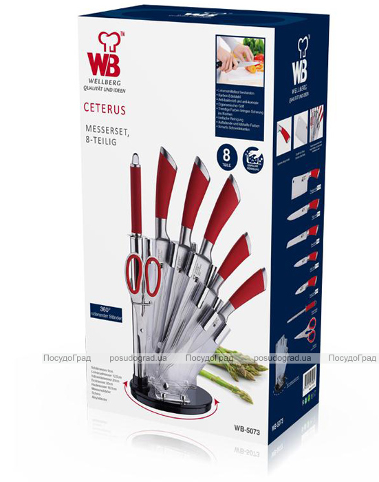 Набір ножів Wellberg "Fan Style 4" 8 предметів