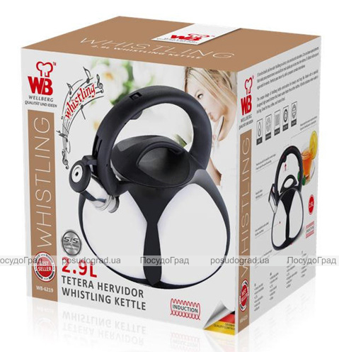 Чайник Wellberg Whistling 2.9л зі свистком