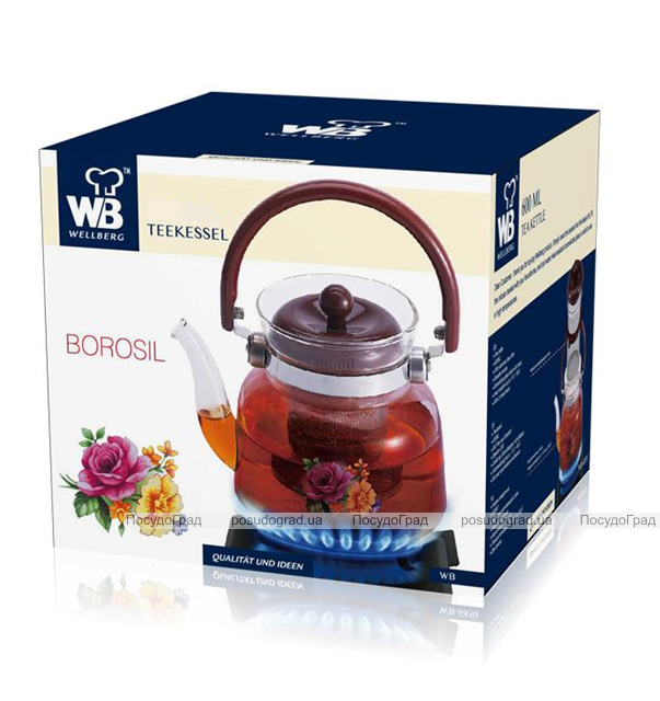 Чайник заварочный Wellberg Borosil 600мл стеклянный