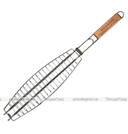 Решітка для барбекю Wellberg 36х12,5см рибна