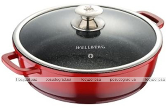 Каструля Wellberg Kasian Red 4.7л з мармуровим покриттям, червоний з чорним