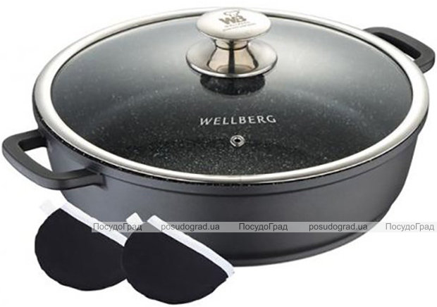 Каструля Wellberg Kasian Black 9.6л з мармуровим покриттям, чорний