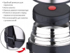 Термос пищевой Wellberg "Disc Comfort" 800мл с ремешком