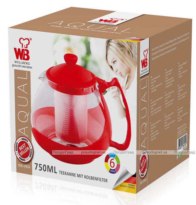 Чайник заварочный Wellberg AQUAL Tea 750мл с поршнем