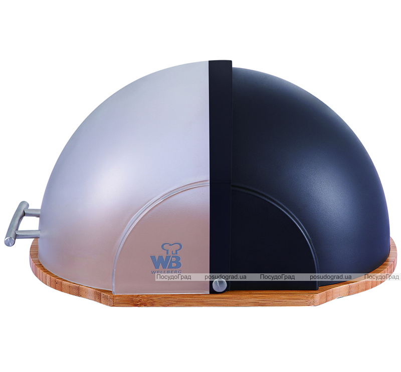 Хлебница Wellberg 7000 Черная