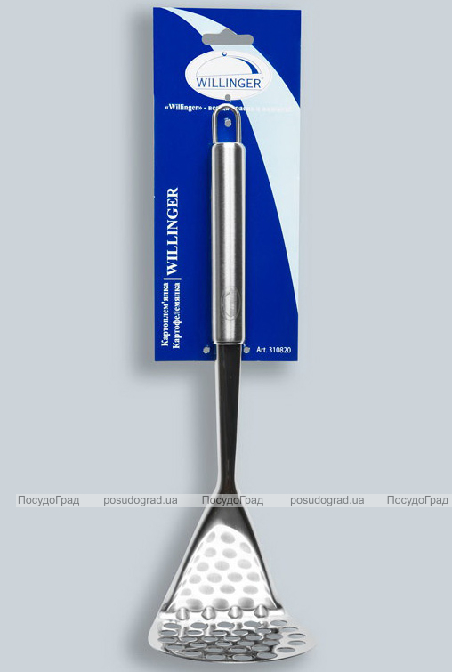 Картоплем'ялка Willinger Virtuoso 27см з нержавіючої сталі