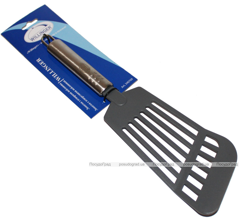 Лопатка Willinger Nylon Pro 31см жаростійкий нейлон