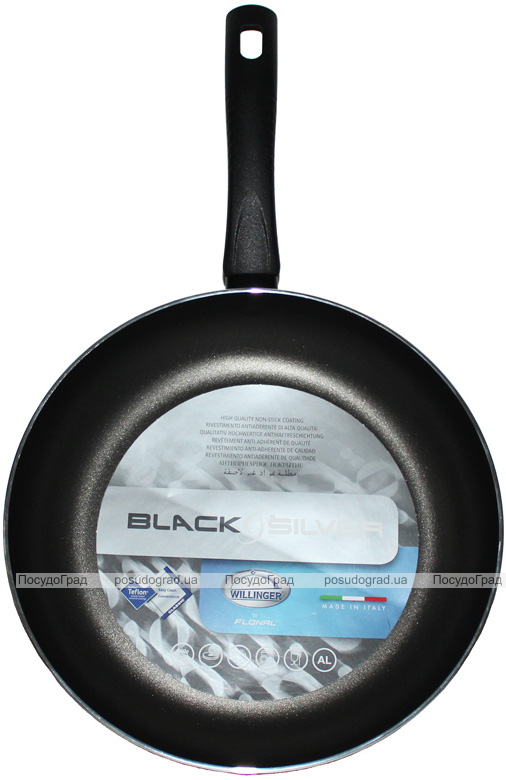 Сковорода Willinger Black&Silver Ø28см з антипригарним покриттям