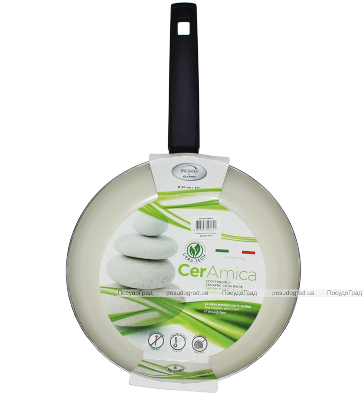Сковорода Willinger CerAmica Ø20см с антипригарным покрытием