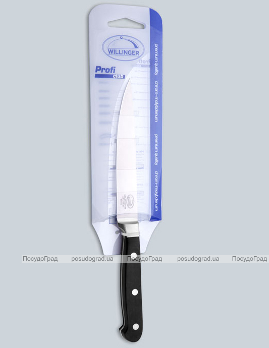 Ніж універсальний Willinger Profi Club 20см